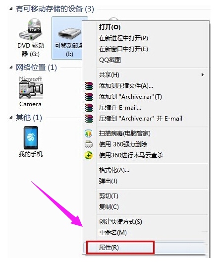 拒絕訪問 拒絕訪問