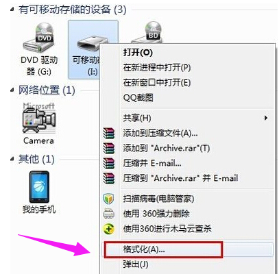 拒絕訪問 拒絕訪問