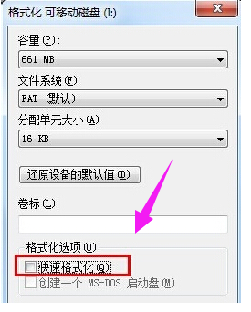 拒絕訪問 拒絕訪問