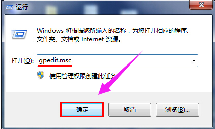 u盤拒絕訪問 u盤拒絕訪問