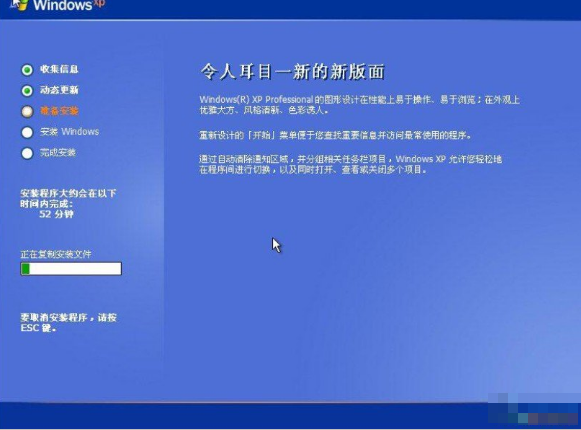U盤系統維護 U盤系統維護