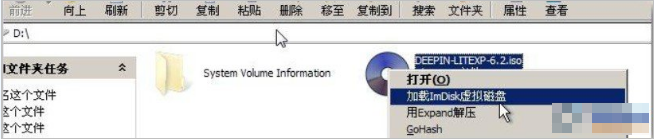 U盤系統維護 U盤系統維護