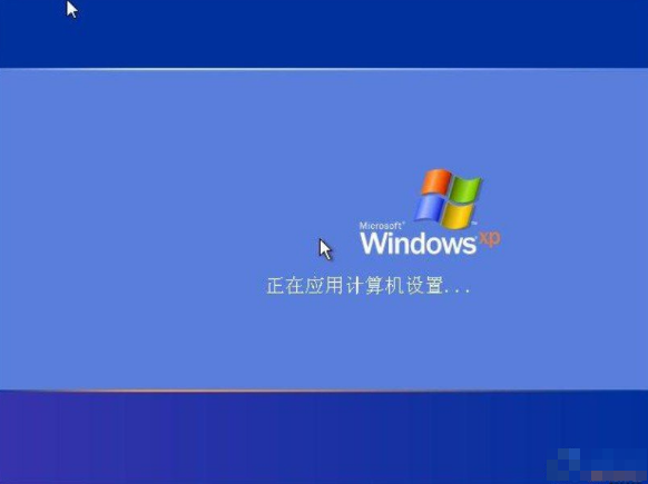 U盤系統維護 U盤系統維護