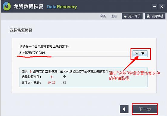 U盤數據丟失 U盤數據丟失