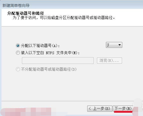 u盤修復 u盤修復