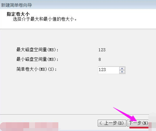 u盤故障 u盤故障