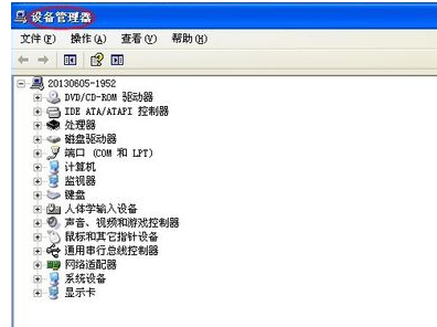 鍵盤沒反應 鍵盤沒反應