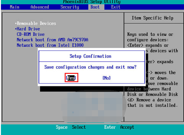 U盤啟動 U盤啟動