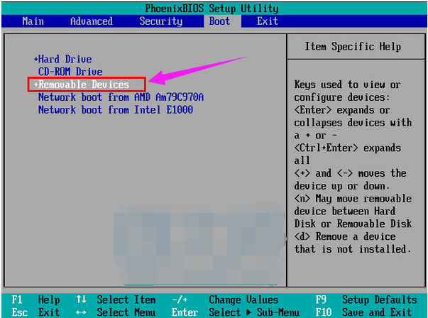 U盤啟動 U盤啟動