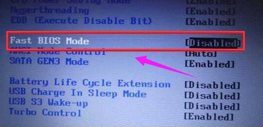設置U盤啟動 設置U盤啟動