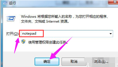 所有軟件 所有軟件