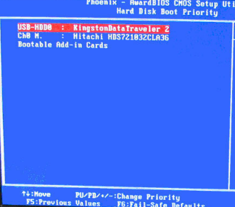 大白菜u盤啟動教程 大白菜u盤啟動教程