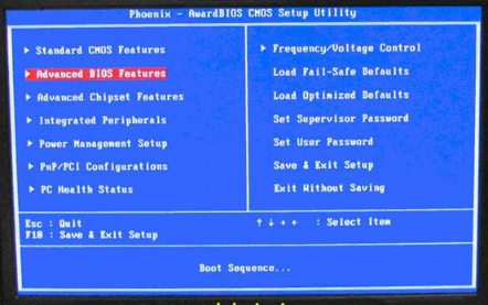 大白菜u盤啟動教程 大白菜u盤啟動教程