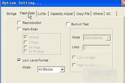 修復u盤 修復u盤