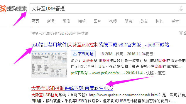 不顯示內容 不顯示內容