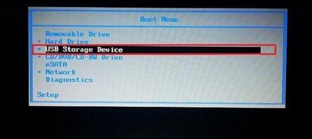 如何設置u盤為優先啟動 如何設置u盤為優先啟動