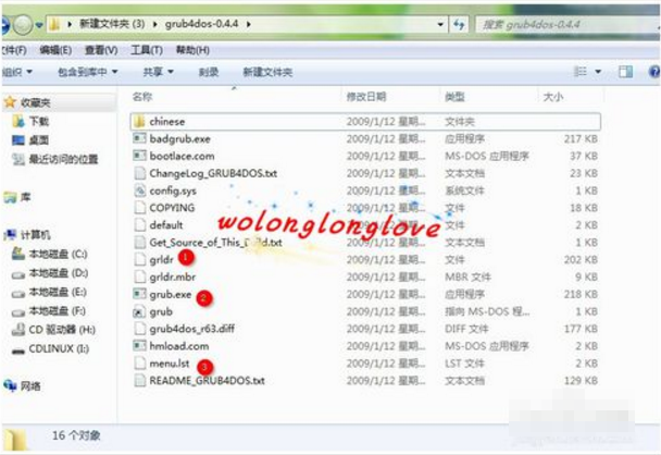 cdlinux u盤啟動設置