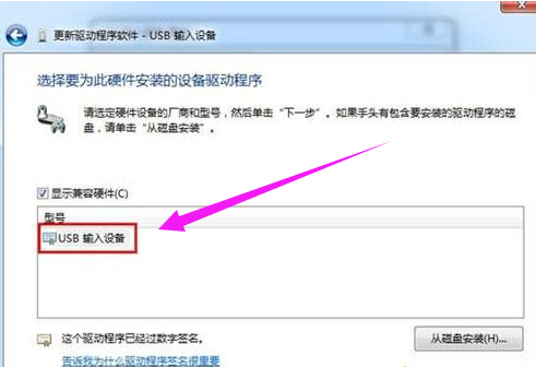 無法識別 無法識別