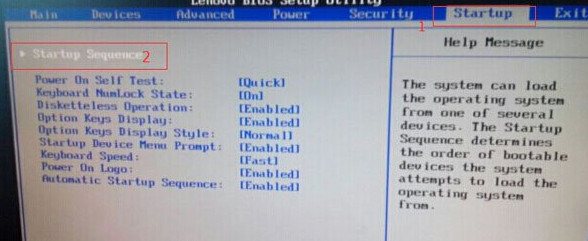 設置bios優先啟動