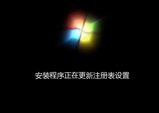 win7 win7