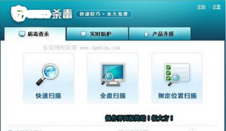 u盤不能打開 u盤不能打開