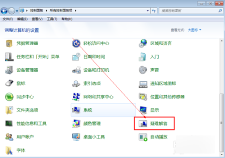 u盤沒法打開 u盤沒法打開
