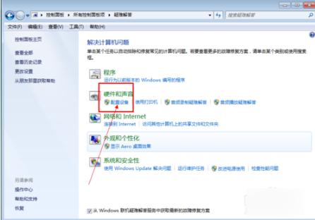 u盤不能打開 u盤不能打開