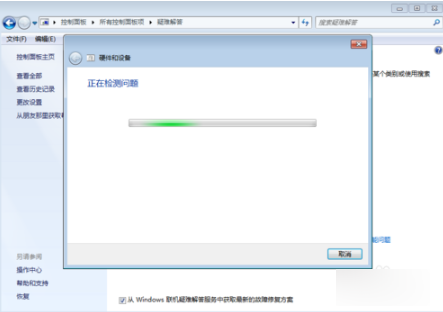 u盤打不開了 u盤打不開了
