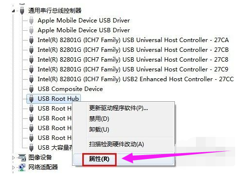 無法識別 無法識別