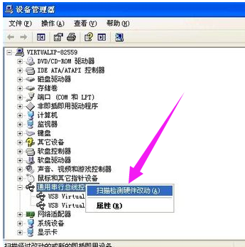 無法識別 無法識別