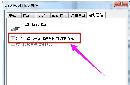 無法識別 無法識別