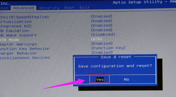 設置u盤啟動 設置u盤啟動