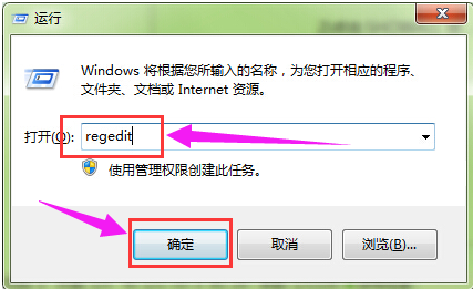 修復u盤 修復u盤