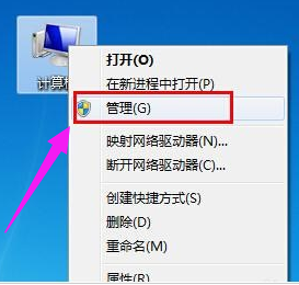 U盤識別不了 U盤識別不了