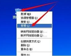 識別不了 識別不了