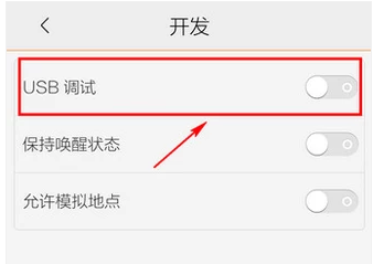 連接不上電腦 連接不上電腦