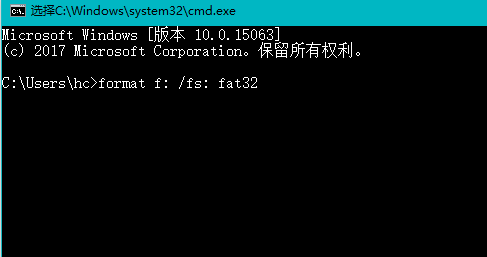u盤無法格式化怎么辦