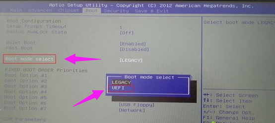 進入啟動 進入啟動