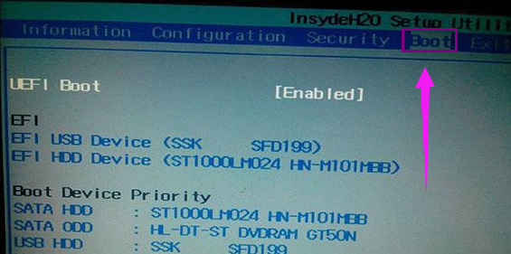 進入啟動 進入啟動
