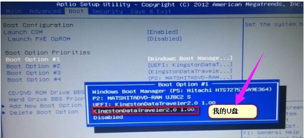 設置啟動 設置啟動