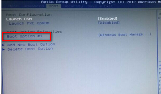 設置啟動 設置啟動