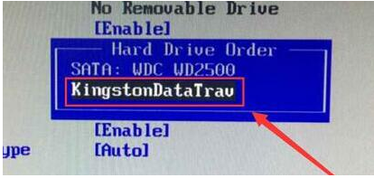 英特爾主板 英特爾主板