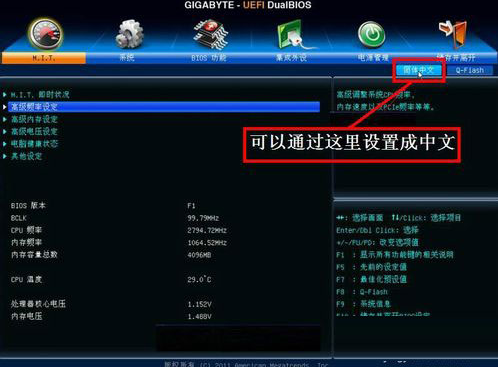 u盤啟動 u盤啟動