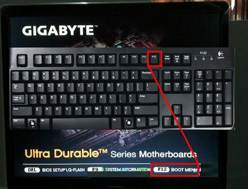 u盤啟動 u盤啟動