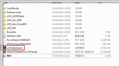 被寫保護 被寫保護