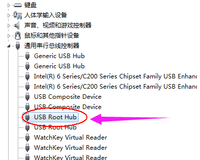 供電不足 供電不足