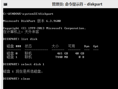 恢復u盤 恢復u盤
