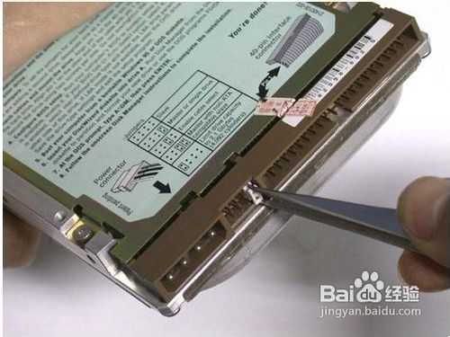 電腦藍屏怎么辦