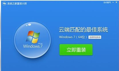 重裝影響 重裝影響