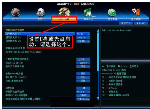設置啟動 設置啟動